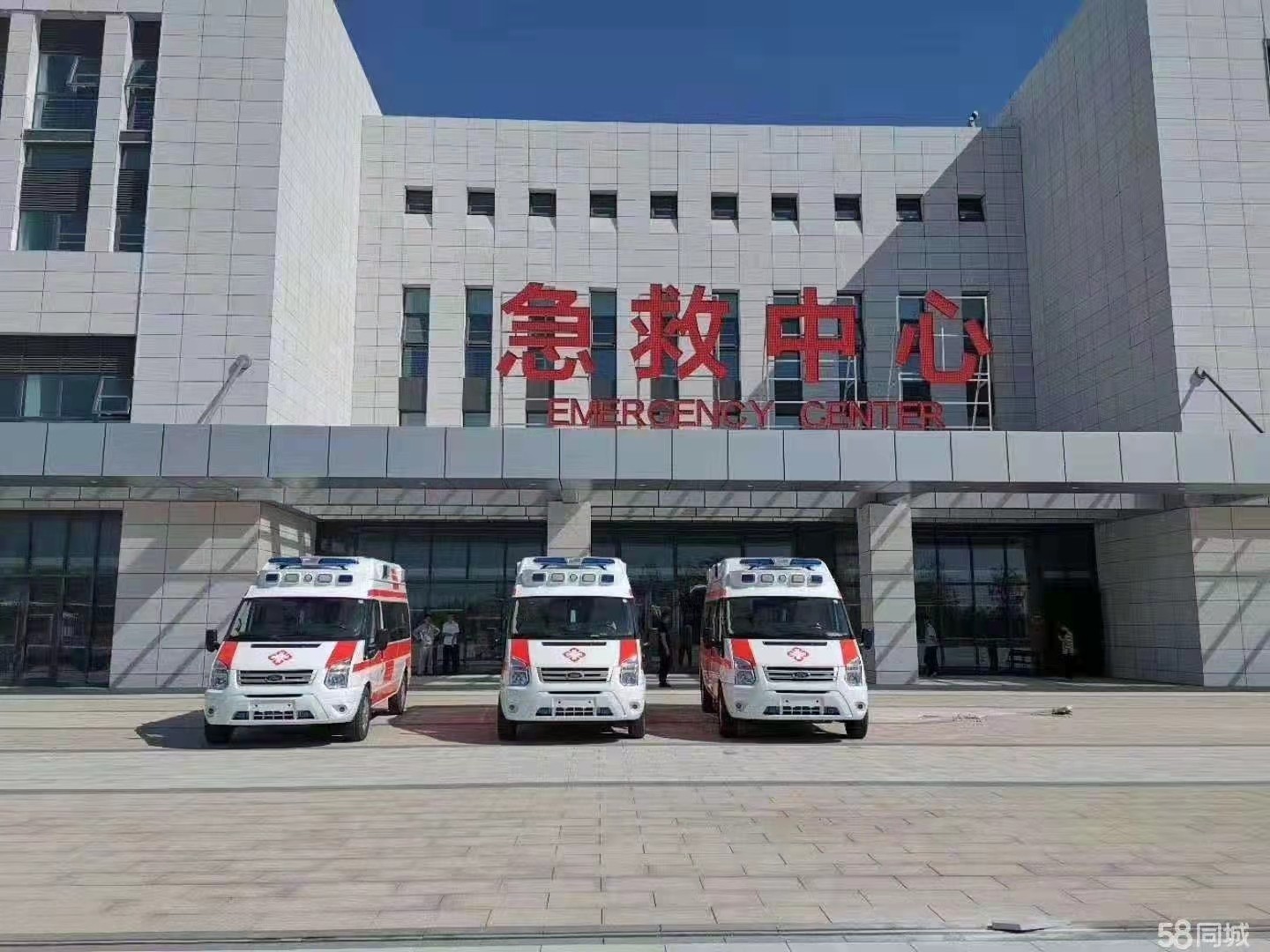元谋县妇婴监护型护送